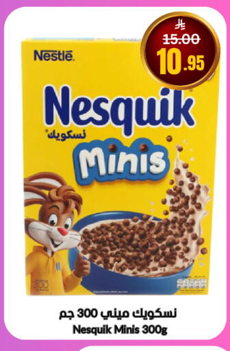 available at Surat Jeddah Markets in KSA, Saudi Arabia, Saudi - Jeddah