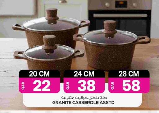 available at أنصار جاليري in قطر - الشمال