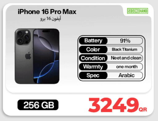 available at Miracle Phones in Qatar - Doha