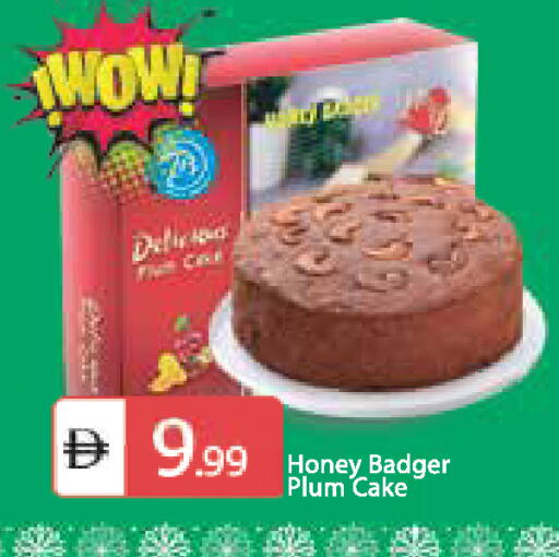 Plum available at TALAL MARKET in UAE - Abu Dhabi