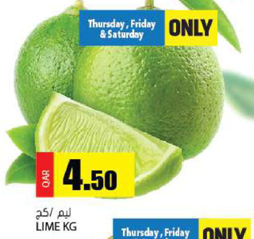 available at Grand Hypermarket in Qatar - Umm Salal