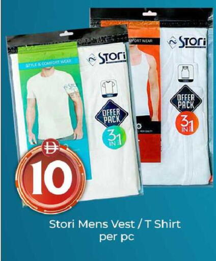 available at مبارك هايبرماركت الشارقة in الإمارات العربية المتحدة , الامارات - الشارقة / عجمان