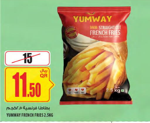 available at Al Meera in Qatar - Al Rayyan