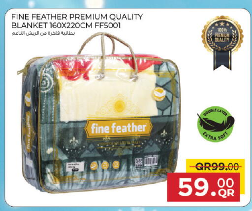 available at مركز التموين العائلي in قطر - الدوحة