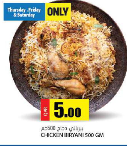 available at Grand Hypermarket in Qatar - Umm Salal