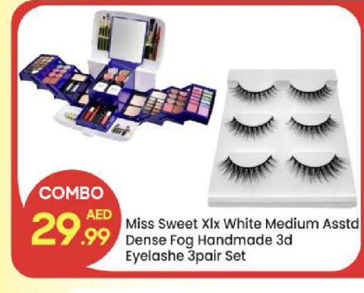 available at مارك & سيف in الإمارات العربية المتحدة , الامارات - الشارقة / عجمان