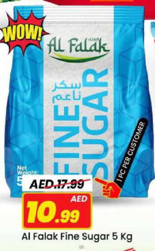 available at Mark & Save in UAE - Sharjah / Ajman