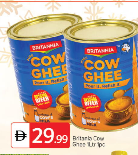 available at TALAL MARKET in UAE - Dubai