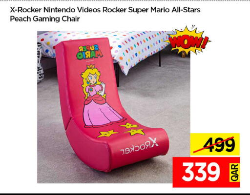 Peach available at iCONNECT  in Qatar - Al Shamal