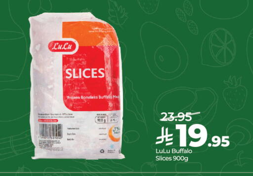 Date available at LULU Hypermarket in KSA, Saudi Arabia, Saudi - Jeddah