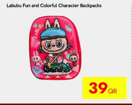 available at iCONNECT  in Qatar - Al Shamal