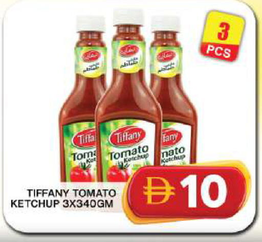 Tomato available at جراند هايبر ماركت in الإمارات العربية المتحدة , الامارات - دبي