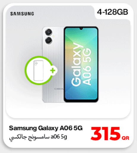 available at Doha Link in Qatar - Doha