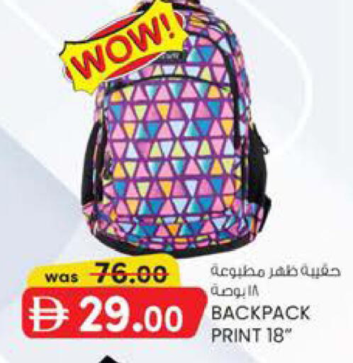 available at ك. الم. للتجارة in الإمارات العربية المتحدة , الامارات - دبي