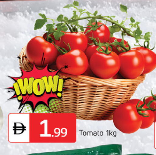 Tomato available at TALAL MARKET in UAE - Dubai
