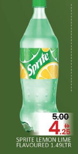 Lemon Mango available at Mango Hypermarket LLC in UAE - Dubai