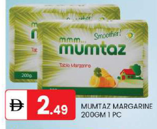 available at سوق طلال in الإمارات العربية المتحدة , الامارات - أبو ظبي