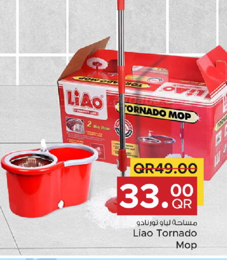 available at Family Food Centre in Qatar - Umm Salal