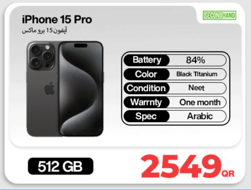 available at Miracle Phones in Qatar - Al Shamal