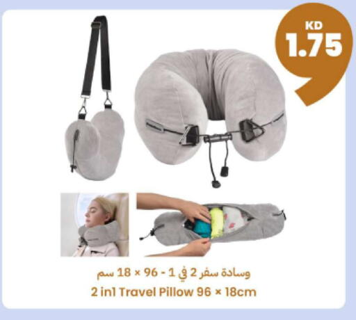 available at توصيل  in الكويت - محافظة الأحمدي