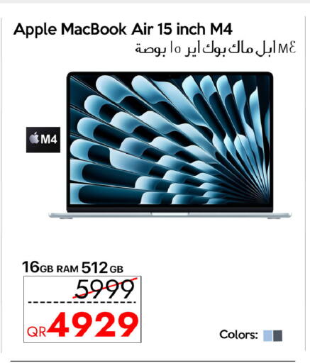 Apple available at iCONNECT  in Qatar - Al Shamal