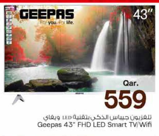 available at مارك & سيف in قطر - الوكرة