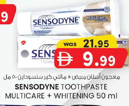 available at K.M Hypermarket in UAE - Abu Dhabi