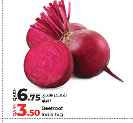 Beetroot from India available at LuLu Hypermarket in Qatar - Al Wakra
