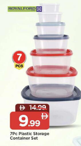 available at مارك & سيف in الإمارات العربية المتحدة , الامارات - الشارقة / عجمان