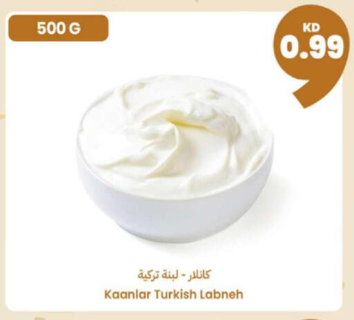 available at Taw9eel.com in Kuwait - Ahmadi Governorate