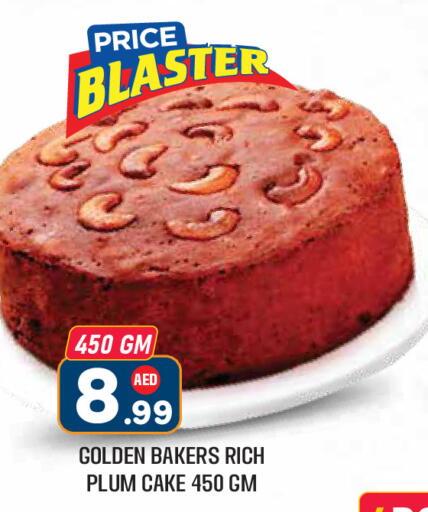 Plum available at سنابل بني ياس in الإمارات العربية المتحدة , الامارات - ٱلْعَيْن‎