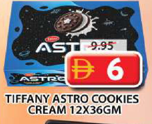 available at جراند هايبر ماركت in الإمارات العربية المتحدة , الامارات - الشارقة / عجمان