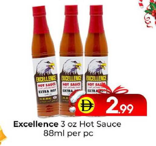 available at مبارك هايبرماركت الشارقة in الإمارات العربية المتحدة , الامارات - الشارقة / عجمان