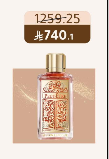 available at Nahdi in KSA, Saudi Arabia, Saudi - Wadi ad Dawasir