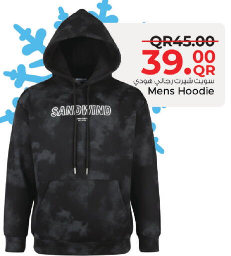 available at Family Food Centre in Qatar - Al Rayyan