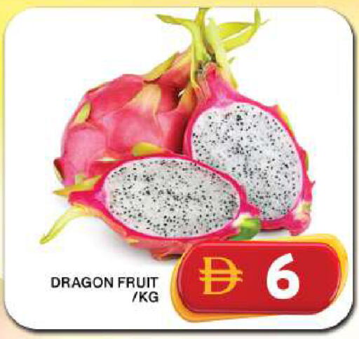 Dragon Fruit available at جراند هايبر ماركت in الإمارات العربية المتحدة , الامارات - دبي