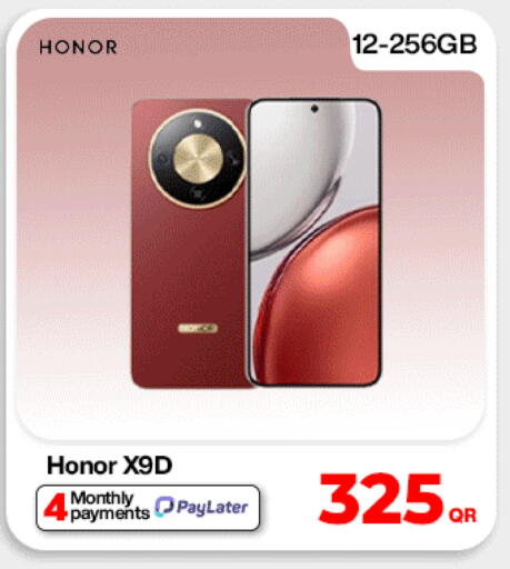 available at Miracle Phones in Qatar - Al Khor