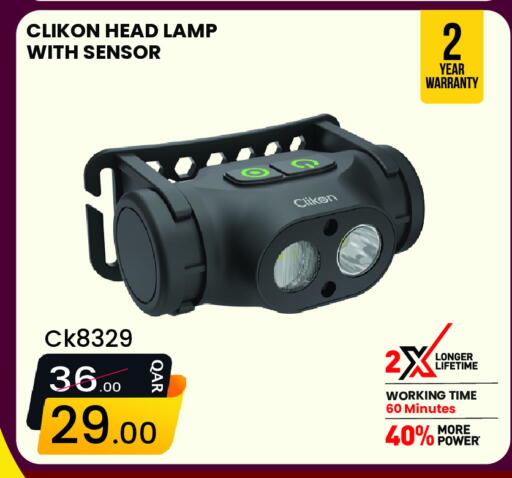 available at Regency Group in Qatar - Al Shamal