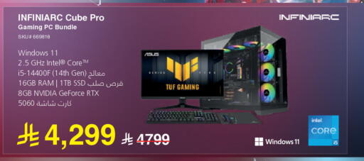 available at Jarir Bookstore in KSA, Saudi Arabia, Saudi - Ta'if