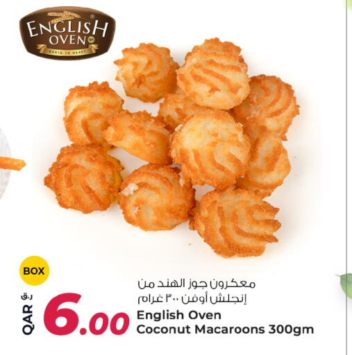 Coconut available at Rawabi Hypermarket in Qatar - Al Shamal