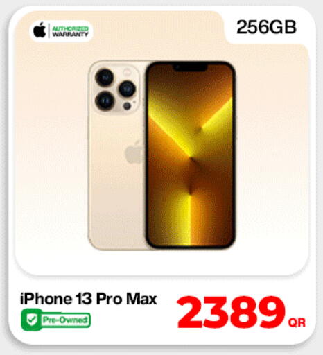 available at Miracle Phones in Qatar - Al Shamal