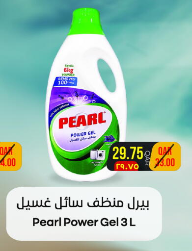 available at Regency Group in Qatar - Al-Shahaniya