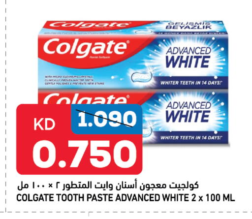 available at Gulfmart in Kuwait - Jahra Governorate