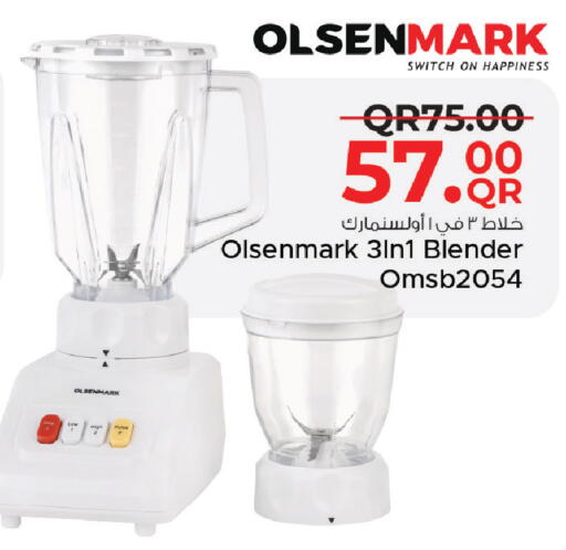 available at Family Food Centre in Qatar - Al Daayen