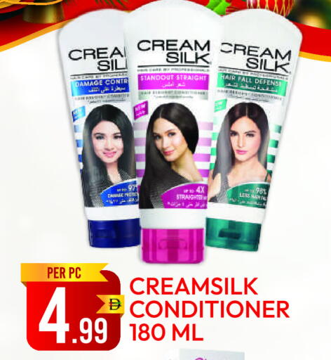 available at Dream Land in UAE - Dubai