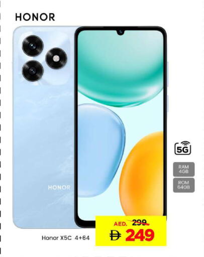 available at مارك & سيف in الإمارات العربية المتحدة , الامارات - الشارقة / عجمان