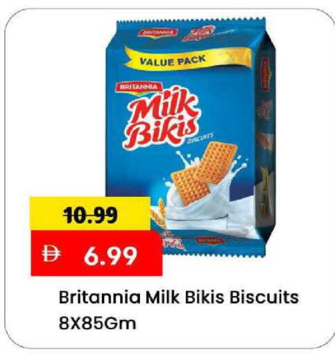 available at مارك & سيف in الإمارات العربية المتحدة , الامارات - الشارقة / عجمان