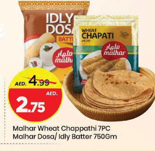 available at Mark & Save in UAE - Sharjah / Ajman