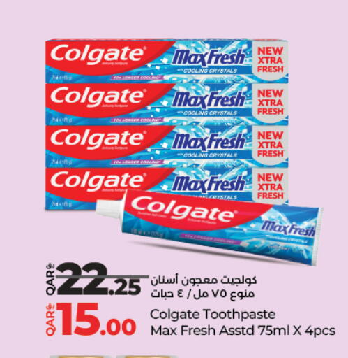 Mango Orange available at لولو هايبرماركت in قطر - الدوحة