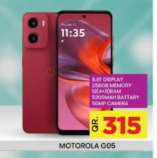 available at Doha Daymart in Qatar - Doha